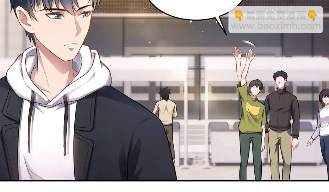 第8话 不装了！摊牌！(1/3)-第10话