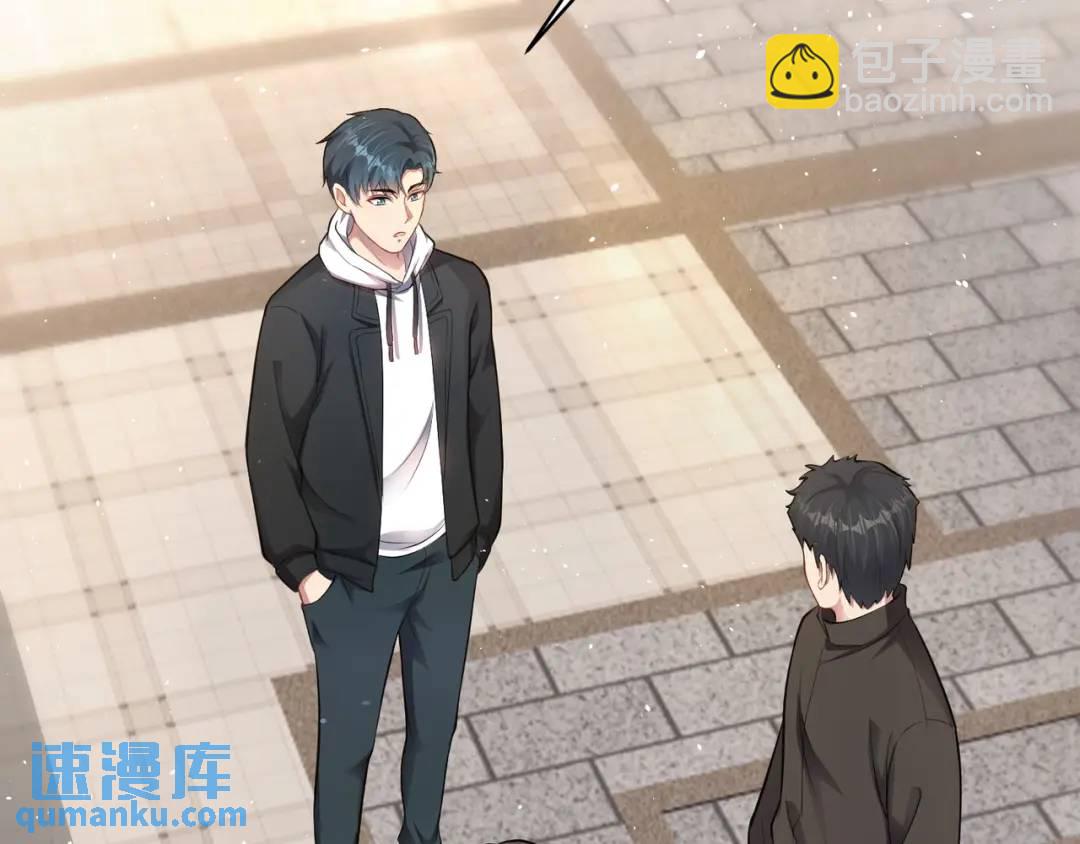 第8话 不装了！摊牌！(1/3)-第10话