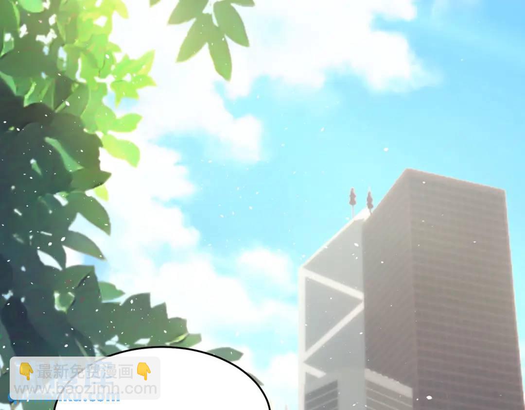 第8话 不装了！摊牌！(1/3)-第10话