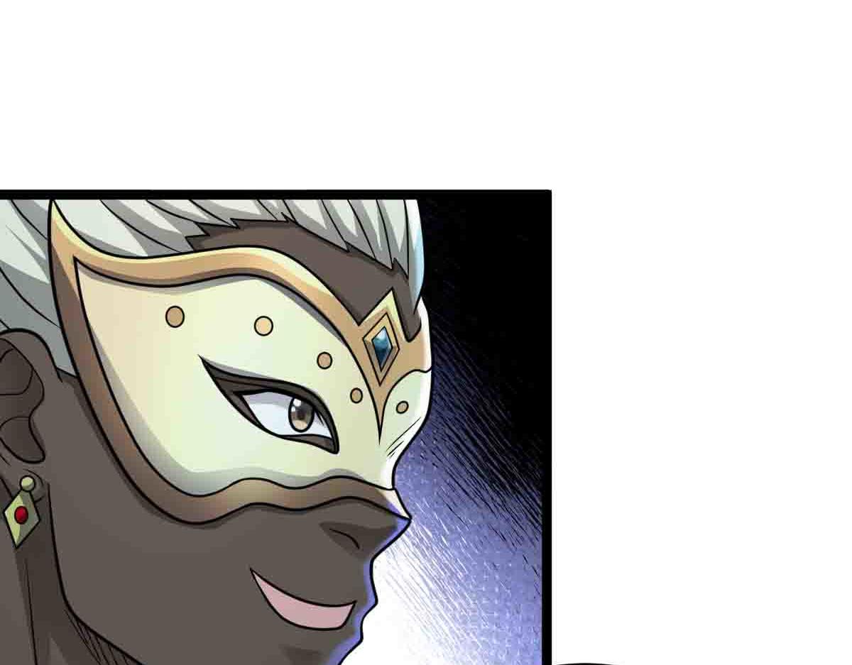 第87话 老友重逢(1/3)-第88话