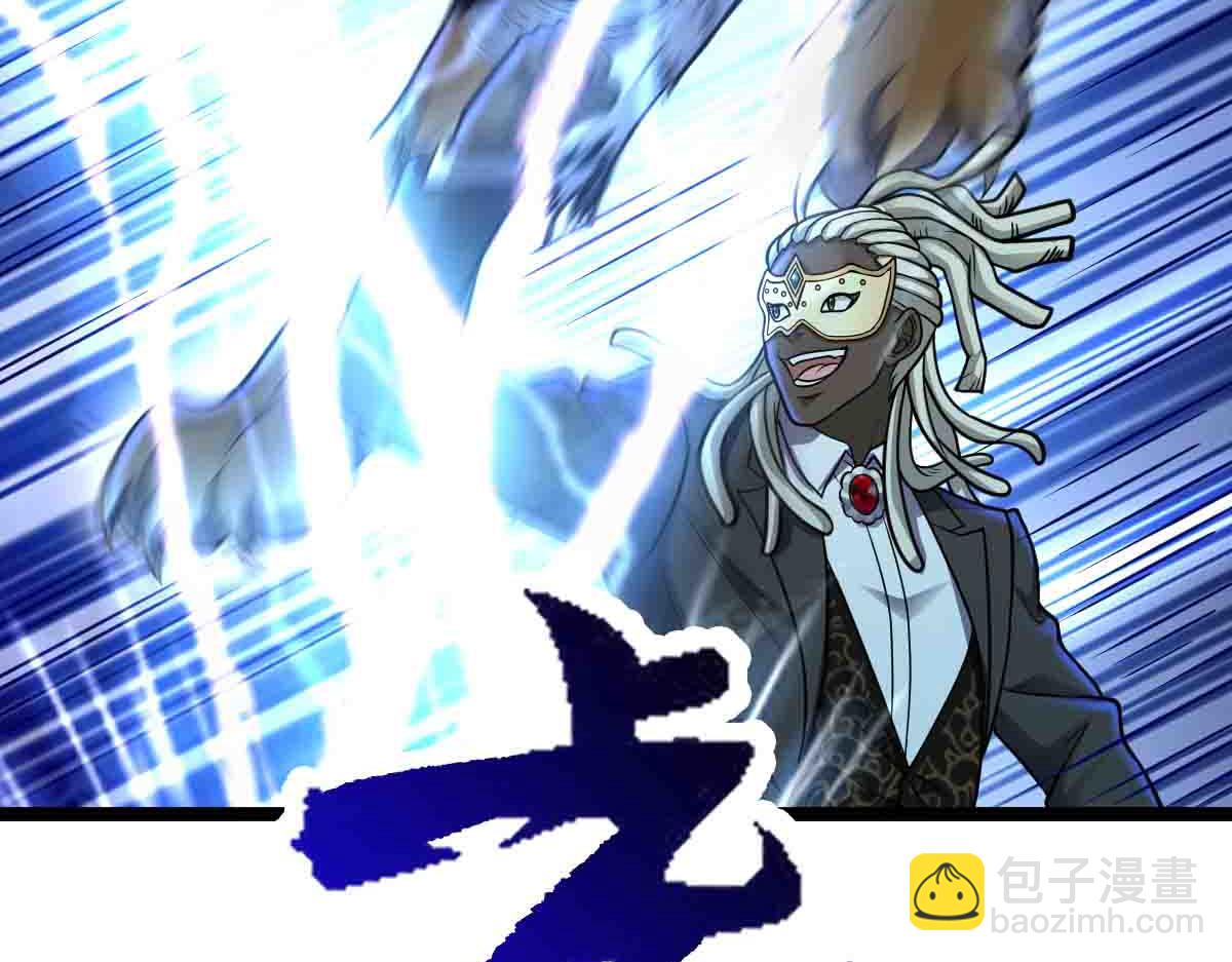 第87话 老友重逢(1/3)-第88话