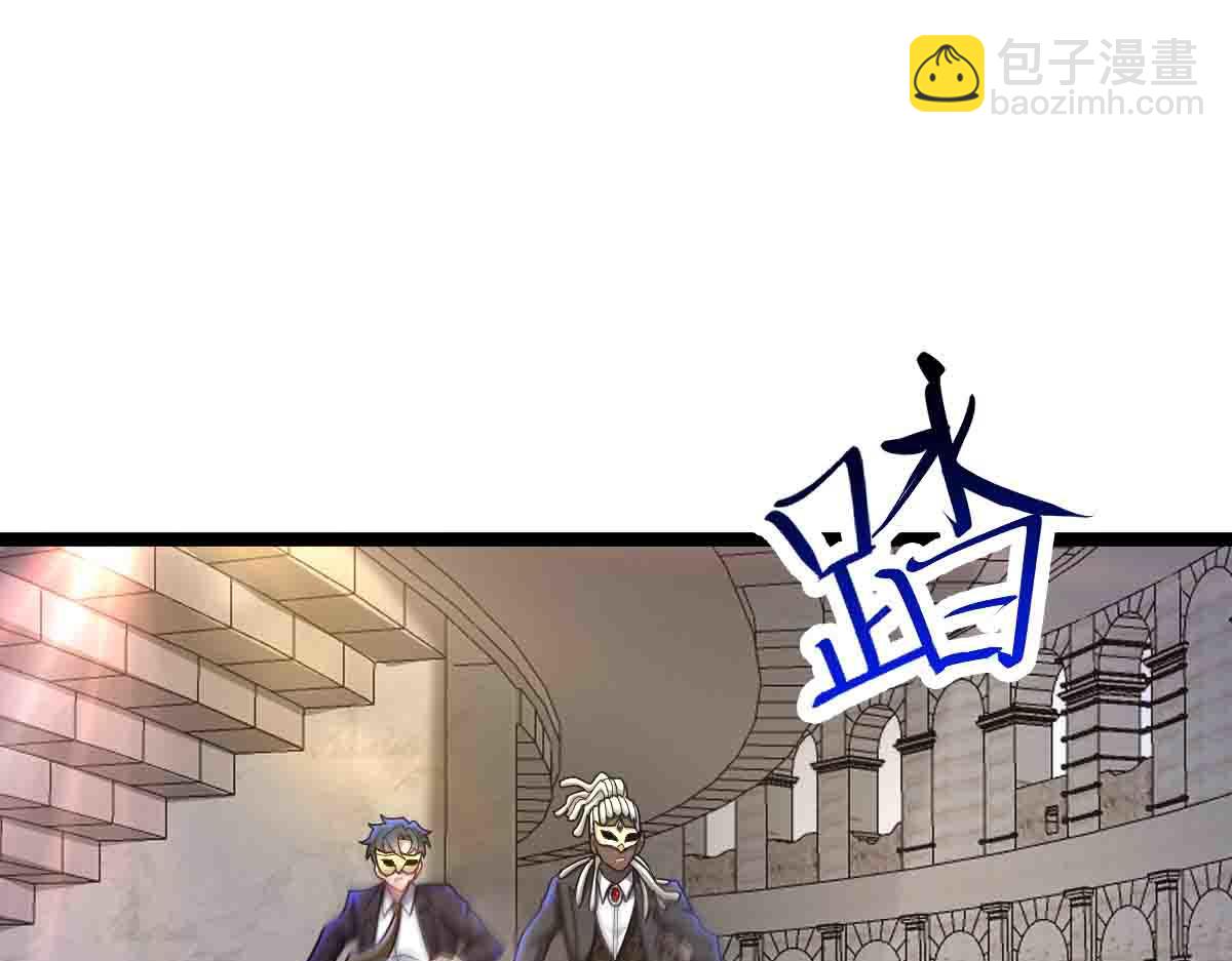 第87话 老友重逢(1/3)-第88话