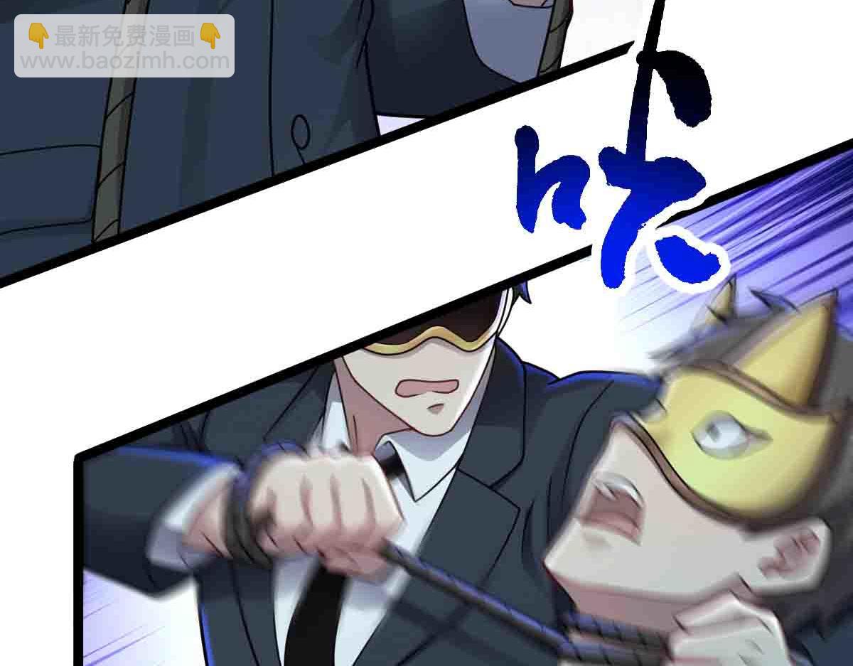 第87话 老友重逢(1/3)-第88话