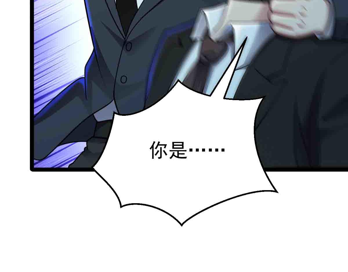 第87话 老友重逢(1/3)-第88话