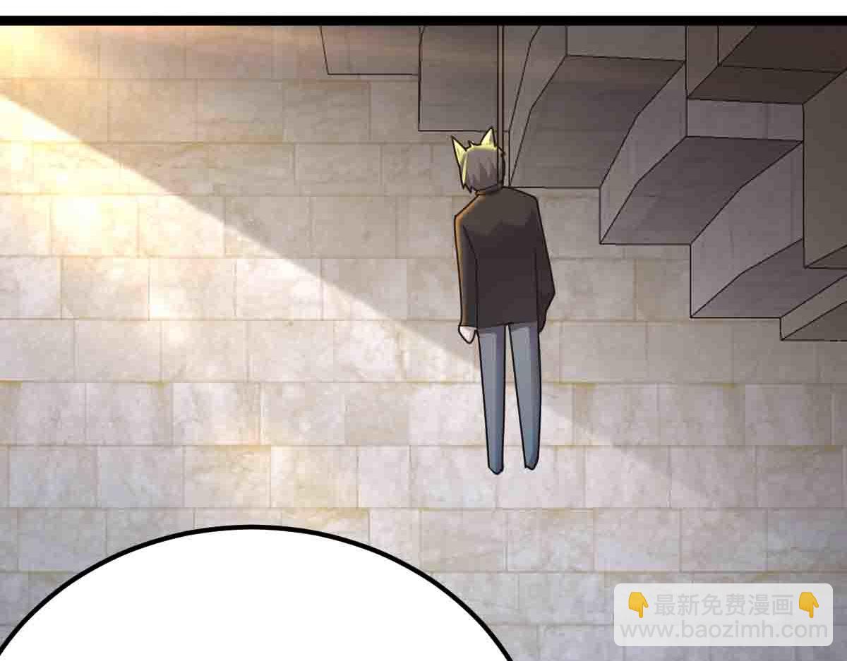 第87话 老友重逢(1/3)-第88话