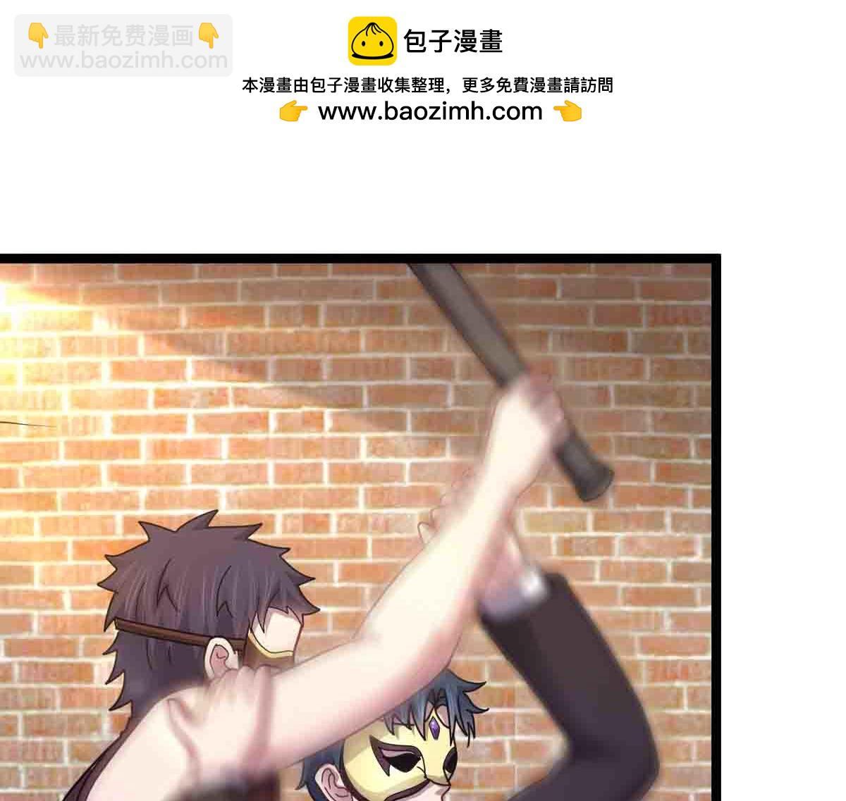 第87话 老友重逢(1/3)-第88话