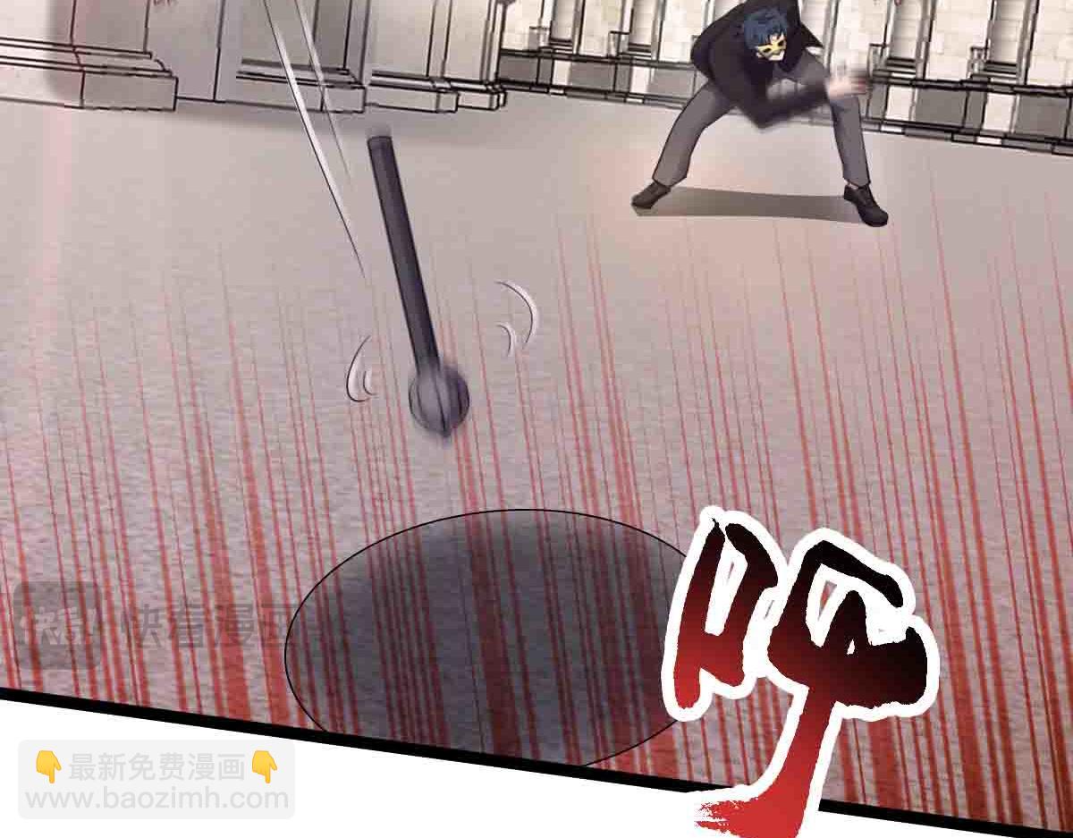 第87话 老友重逢(1/3)-第88话