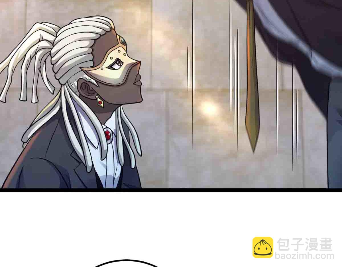 第87话 老友重逢(1/3)-第88话