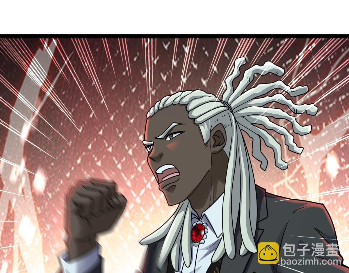 第89话 绝境豪赌(1/2)-第90话