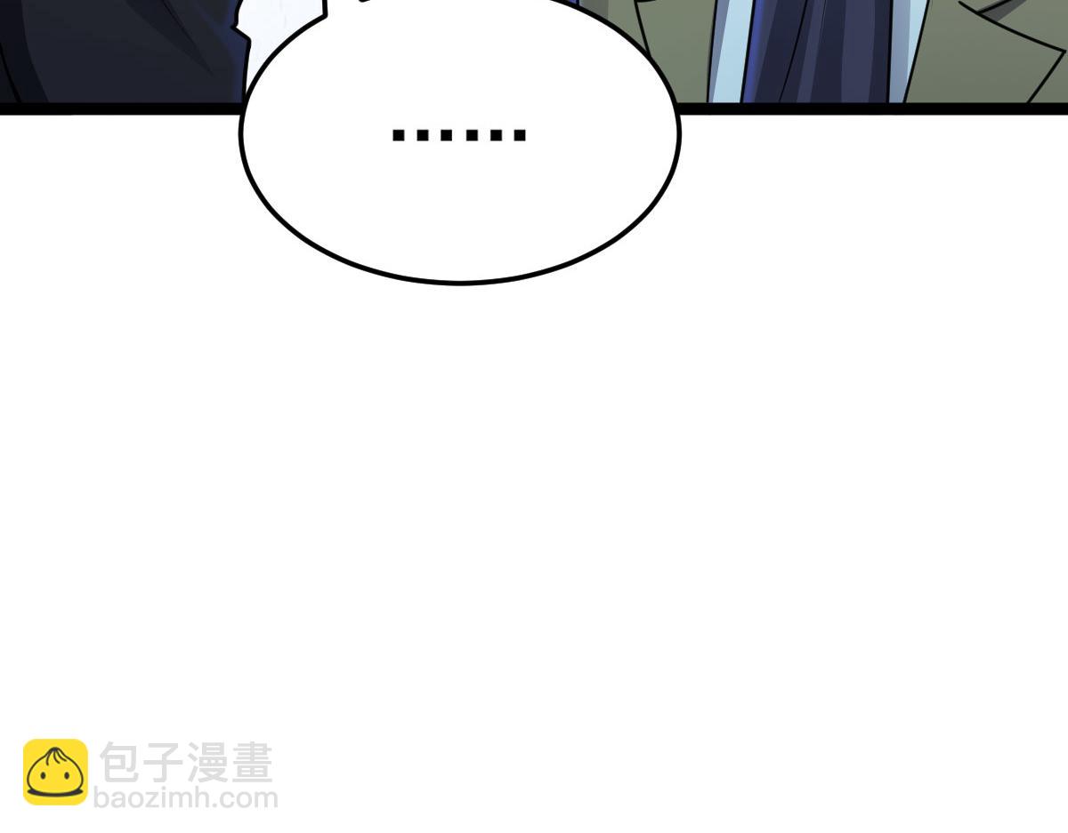 第89话 绝境豪赌(1/2)-第90话