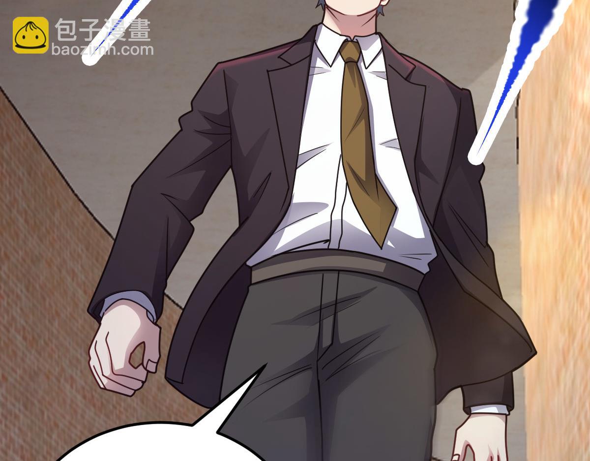 第89话 绝境豪赌(1/2)-第90话