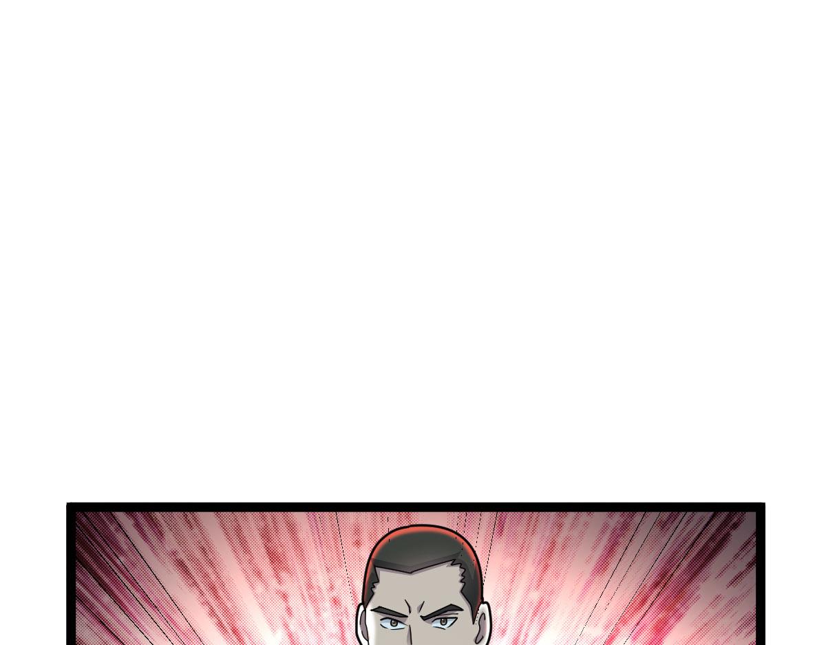 第89话 绝境豪赌(1/2)-第90话