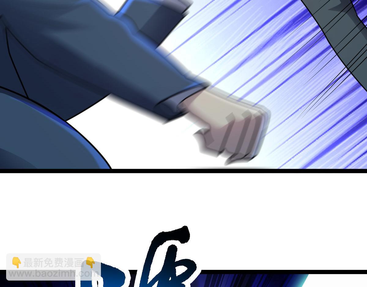 第89话 绝境豪赌(1/2)-第90话