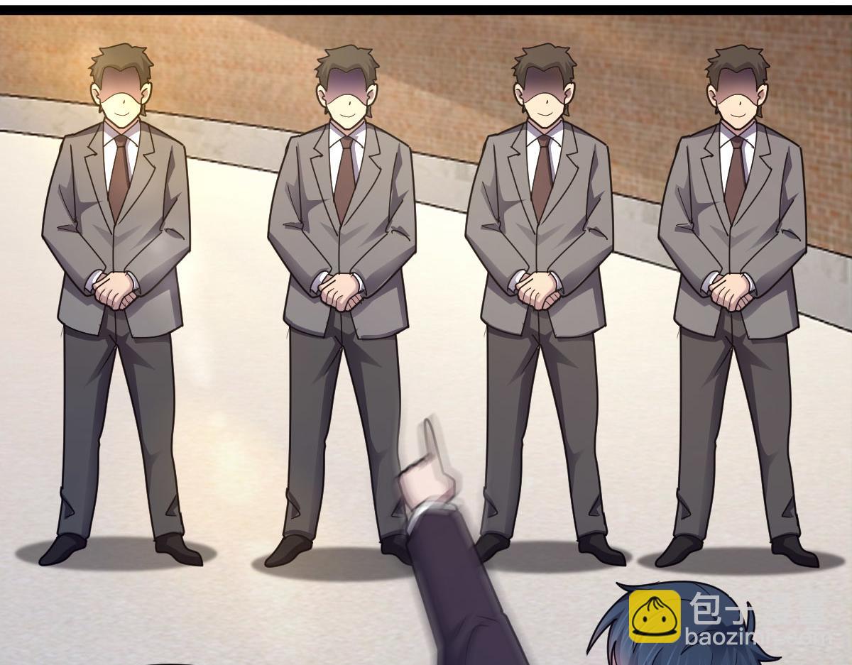 第89话 绝境豪赌(1/2)-第90话