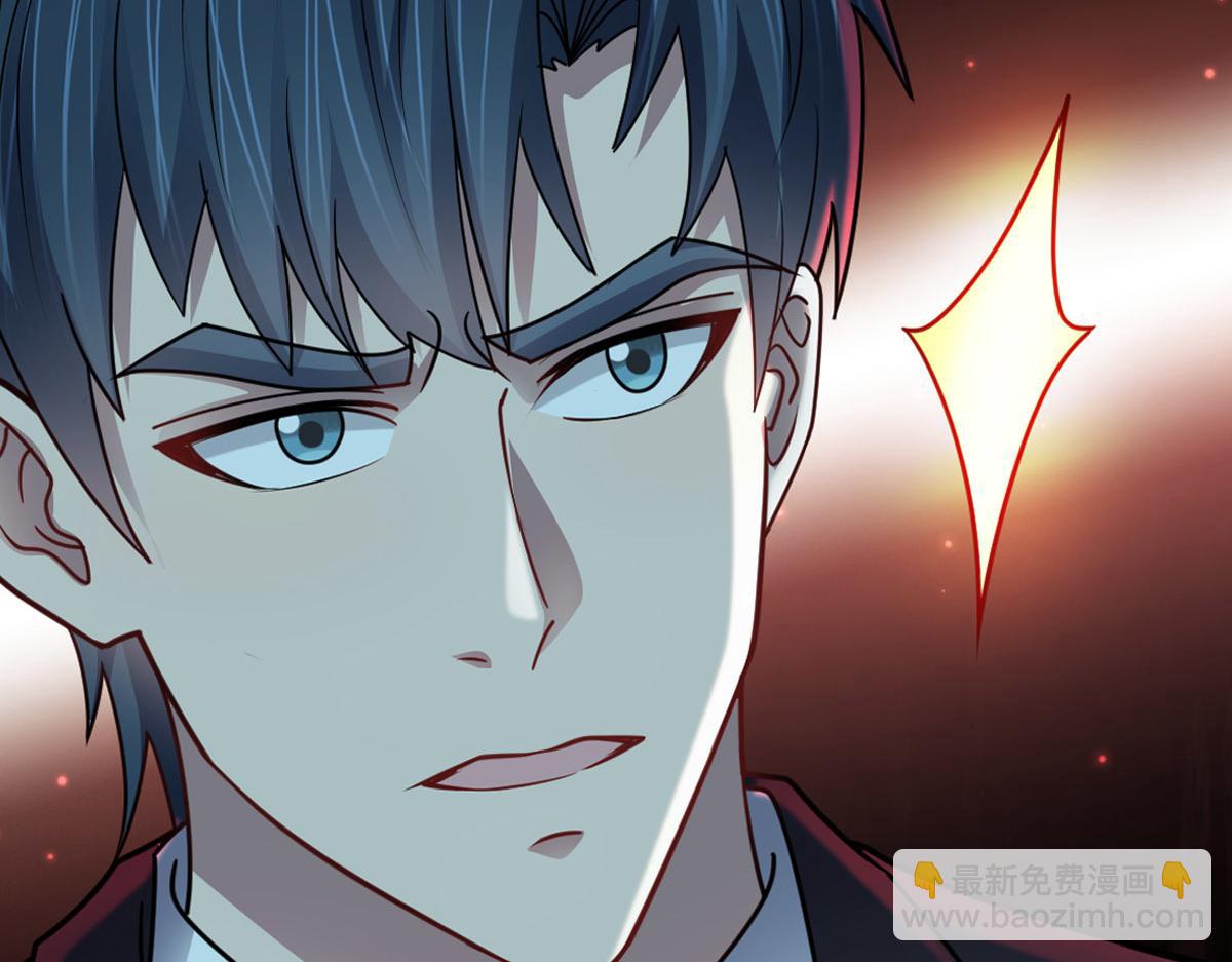 第89话 绝境豪赌(1/2)-第90话