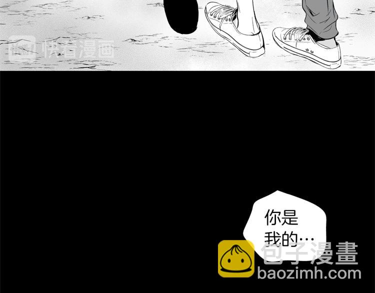 第1话 风暴中心(1/2)-第2话