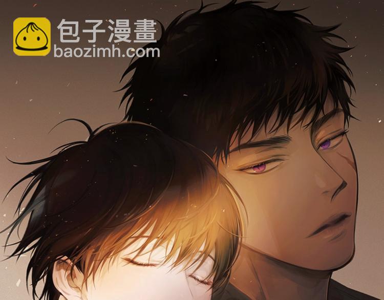 第1话 风暴中心(1/2)-第2话