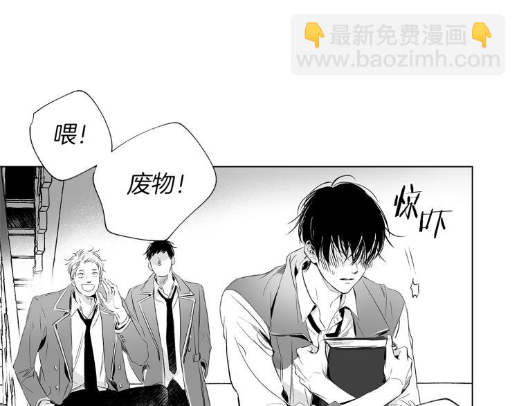 第1话 风暴中心(1/2)-第2话