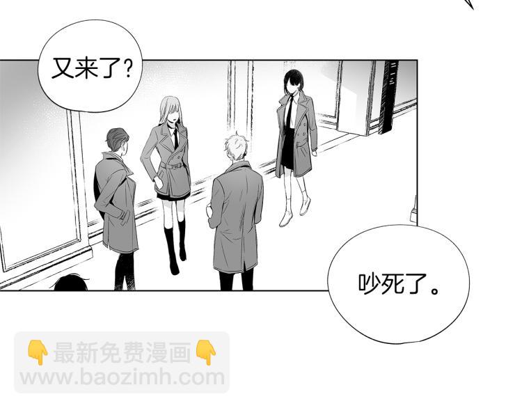 第1话 风暴中心(1/2)-第2话