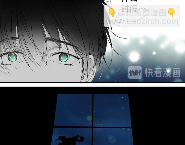 第1话 风暴中心(1/2)-第2话