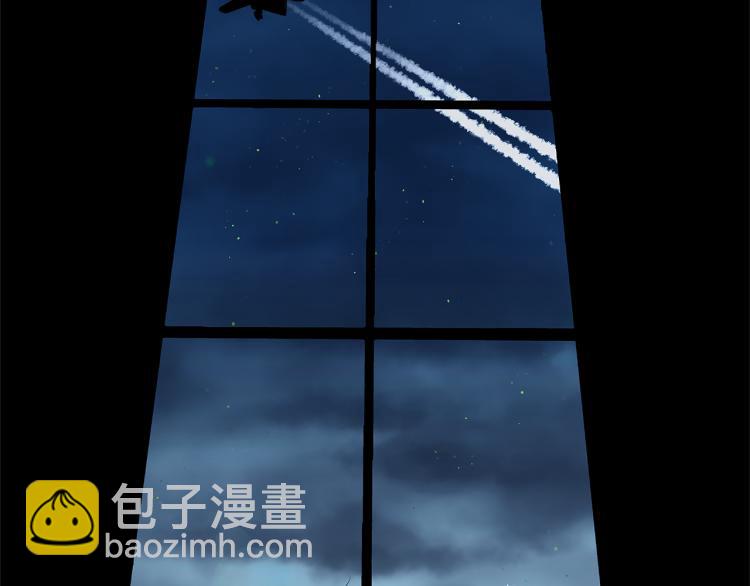 第1话 风暴中心(1/2)-第2话