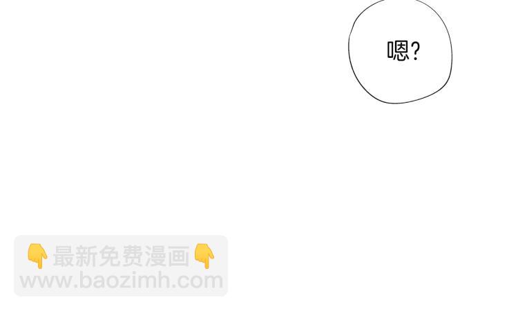 第1话 风暴中心(1/2)-第2话