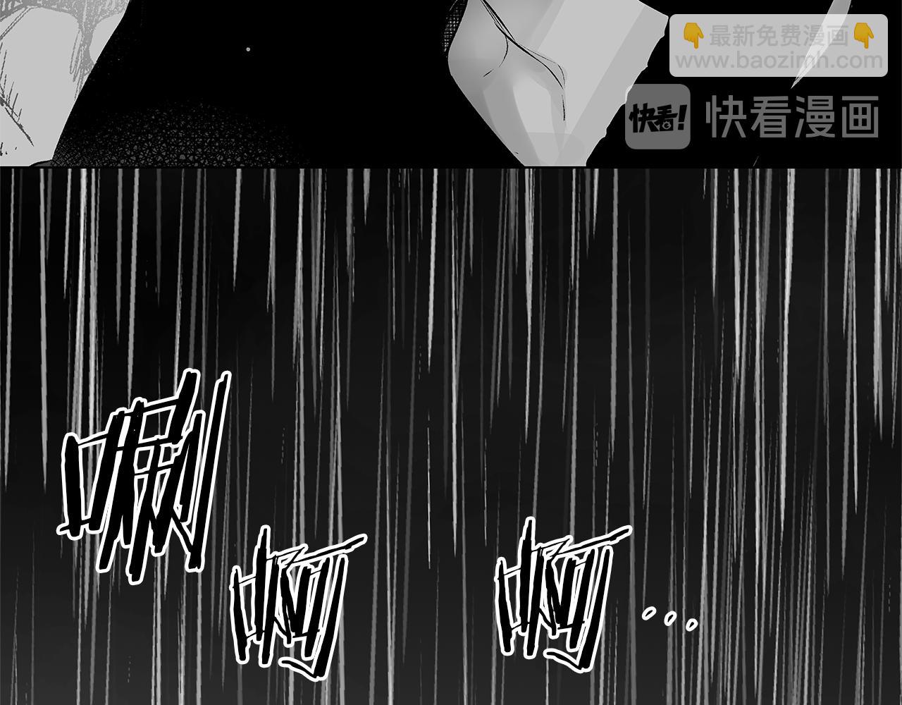 第11话 天大的误会(1/3)-第12话