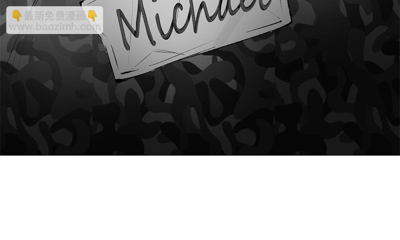 第11话 天大的误会(1/3)-第12话