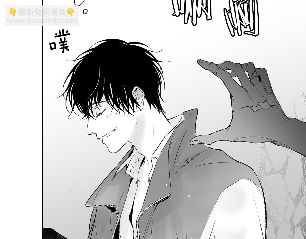 第11话 天大的误会(1/3)-第12话