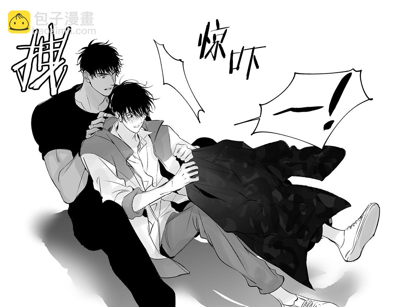 第11话 天大的误会(1/3)-第12话