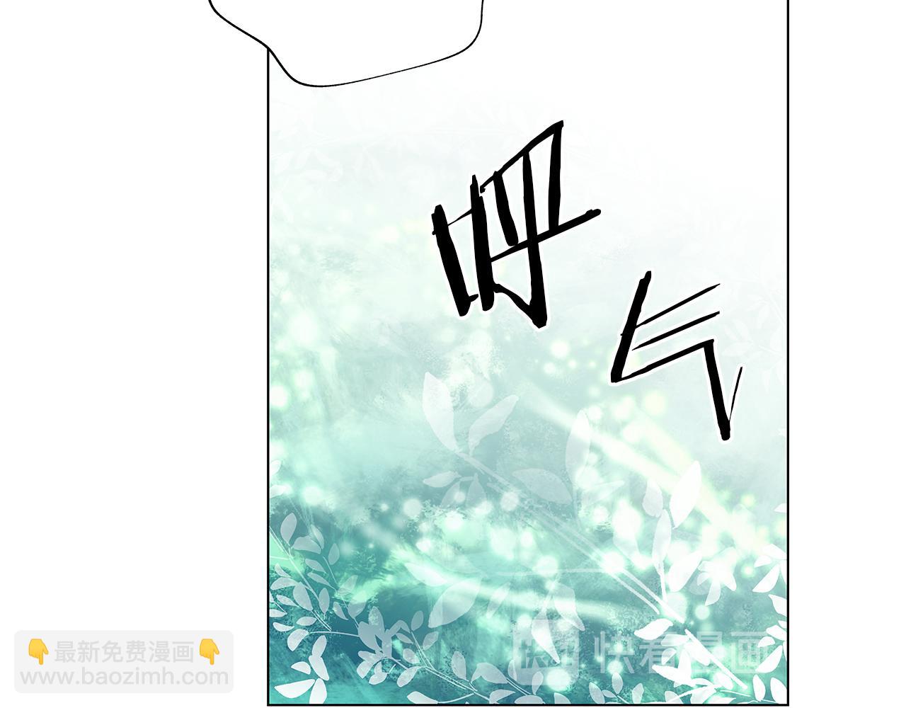 第11话 天大的误会(1/3)-第12话