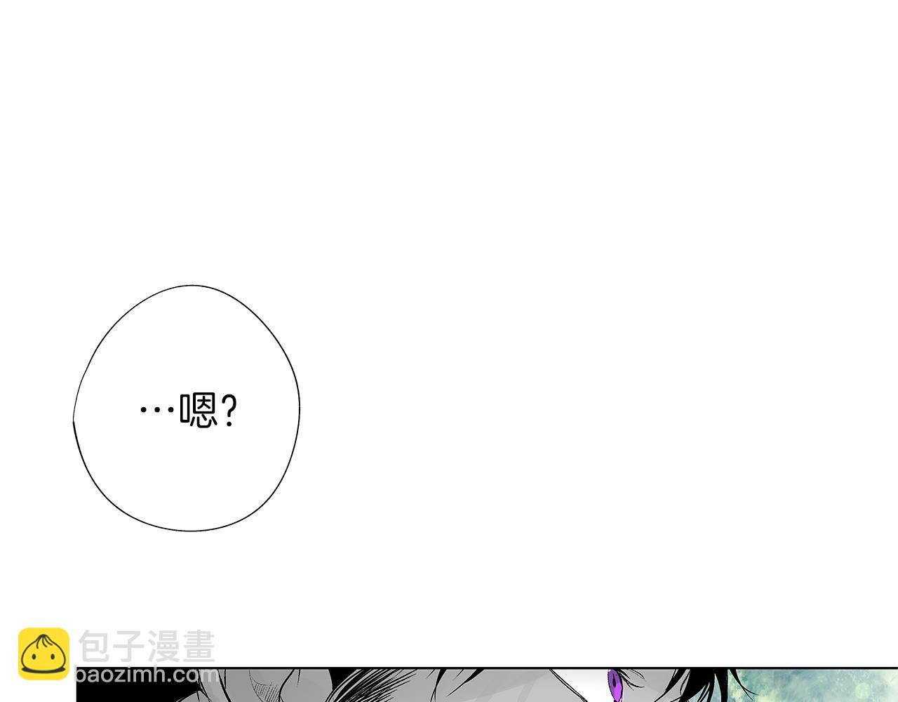 第11话 天大的误会(1/3)-第12话