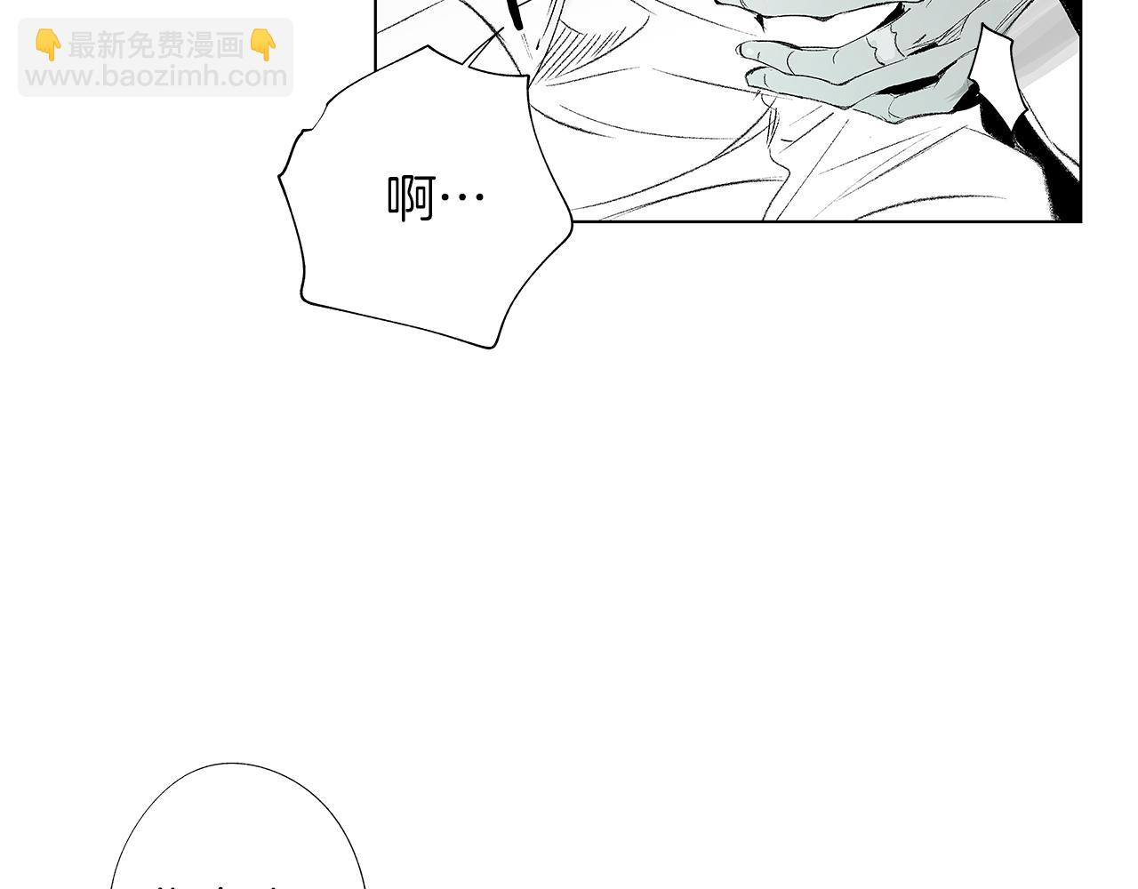 第11话 天大的误会(1/3)-第12话