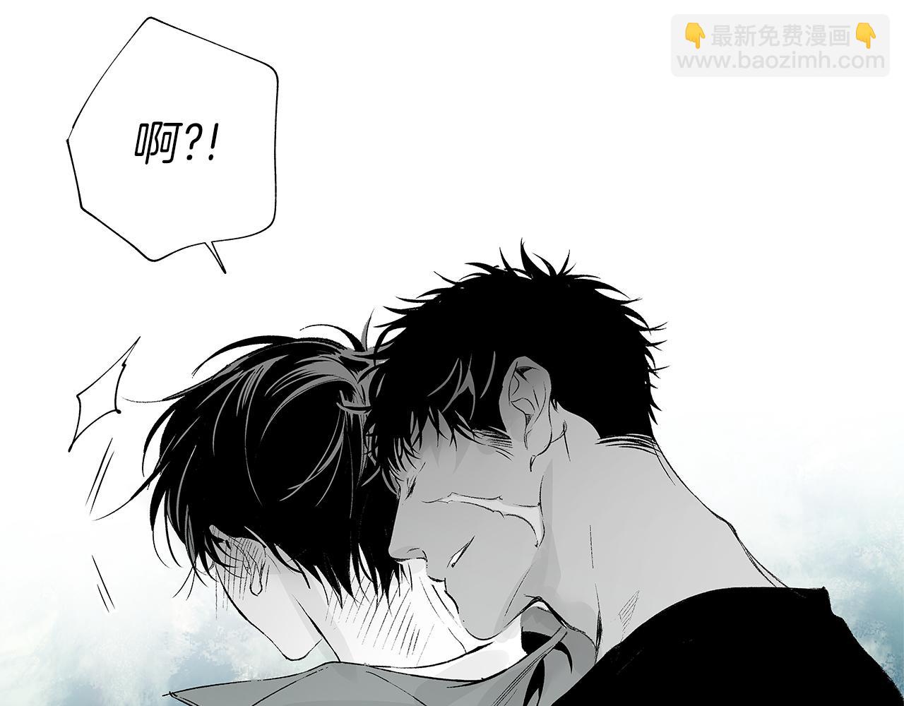 第11话 天大的误会(1/3)-第12话