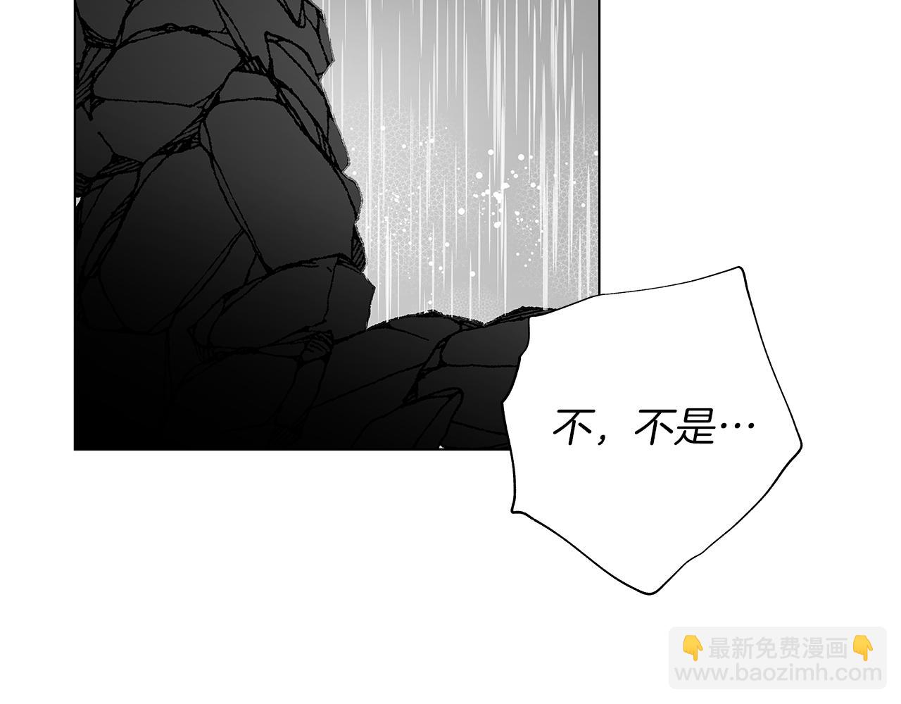 第11话 天大的误会(1/3)-第12话