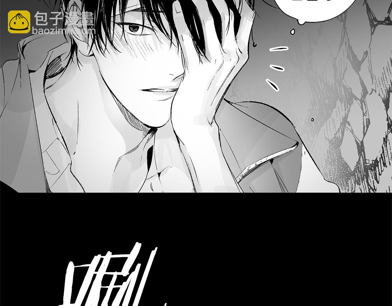 第11话 天大的误会(1/3)-第12话