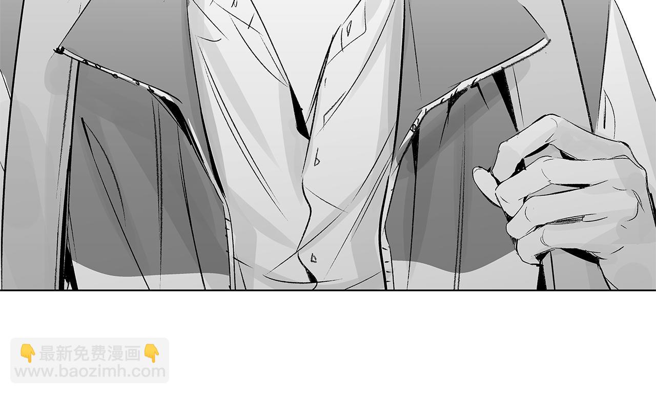 第13话 群体感染？(1/3)-第14话