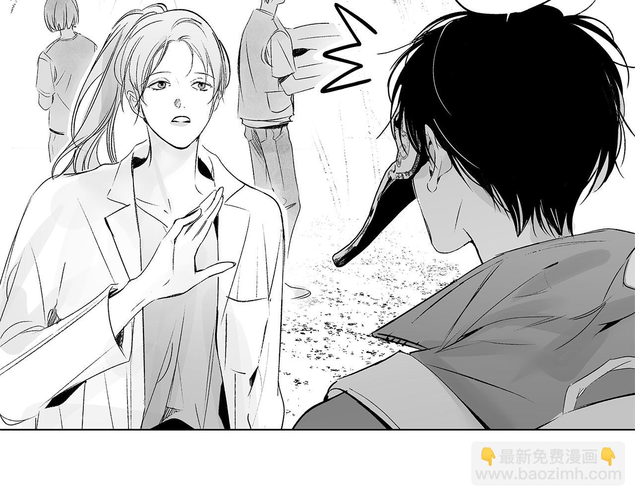 第13话 群体感染？(1/3)-第14话