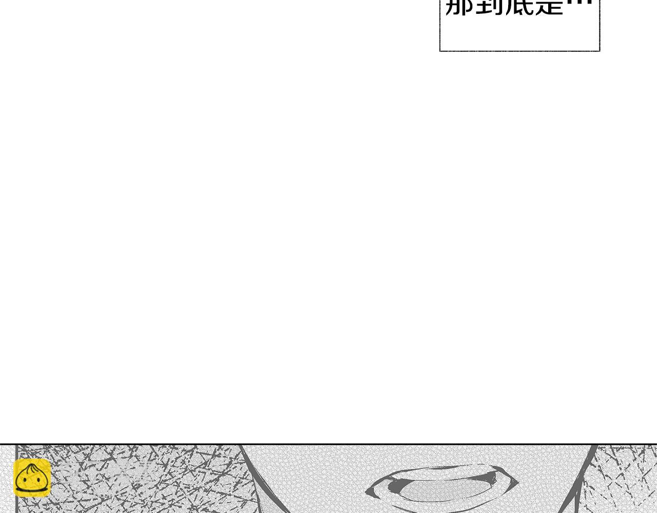 第13话 群体感染？(1/3)-第14话