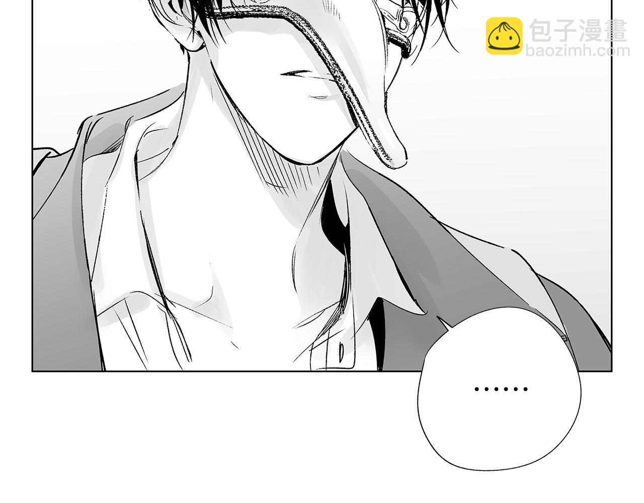 第13话 群体感染？(1/3)-第14话