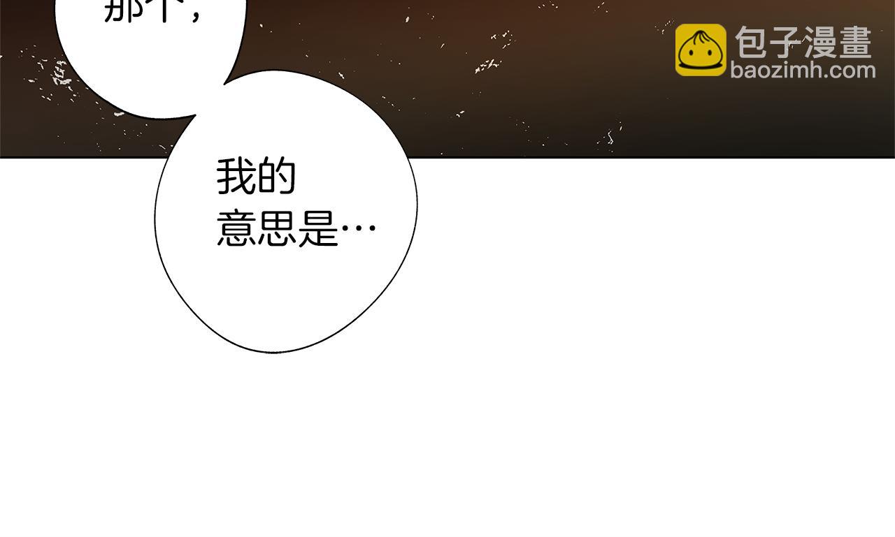 第15话 死亡选择(1/3)-第16话