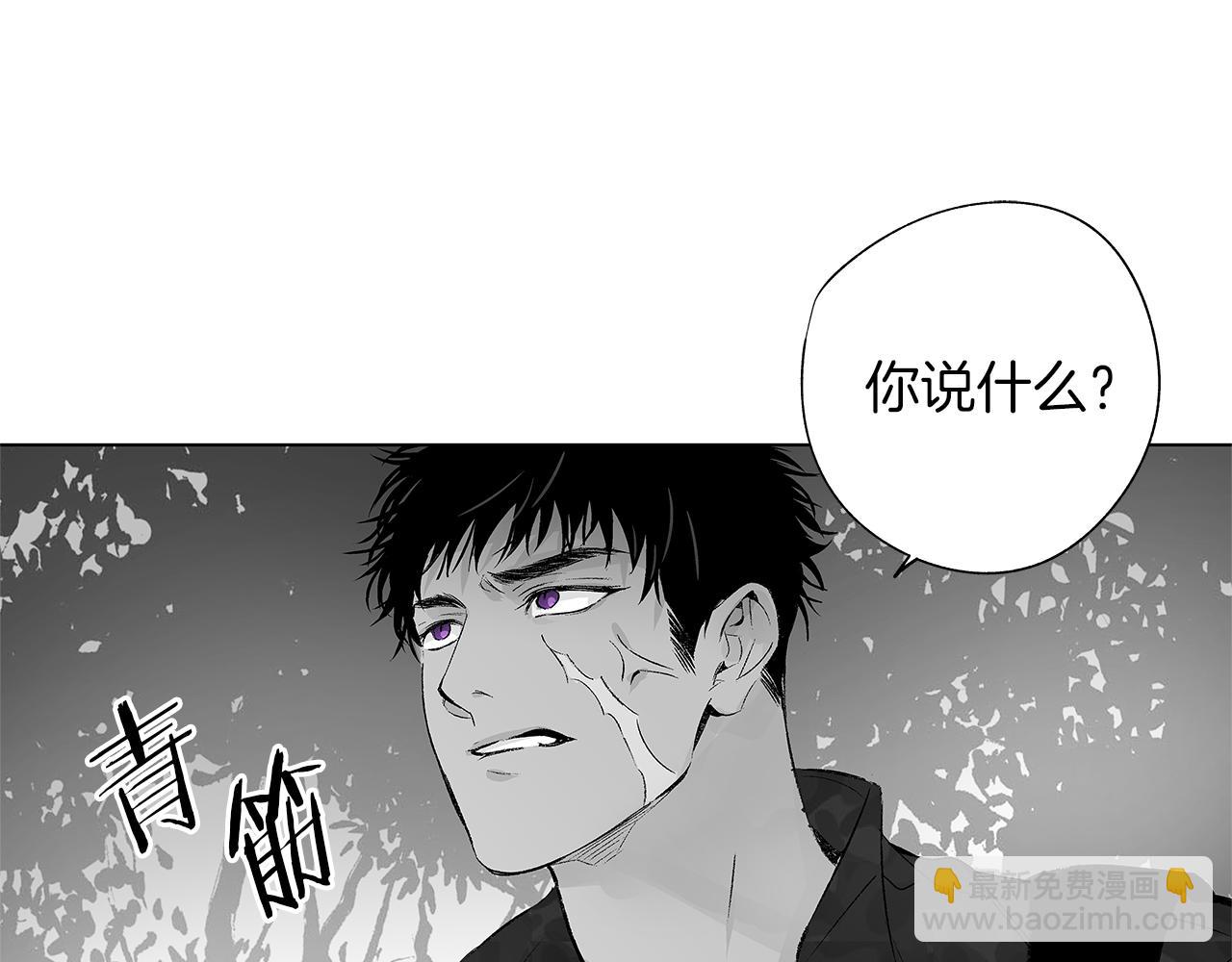 第15话 死亡选择(1/3)-第16话