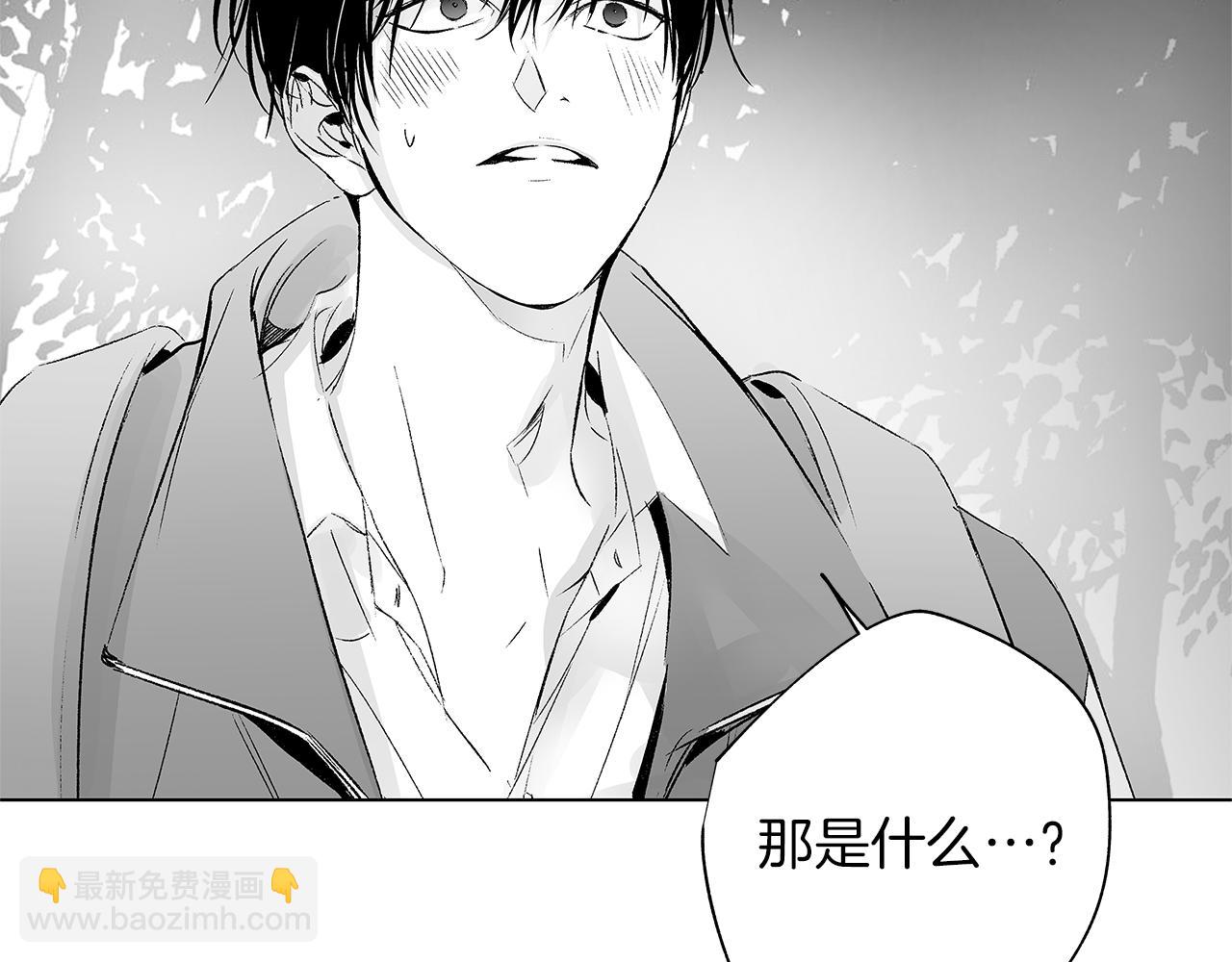 第15话 死亡选择(1/3)-第16话