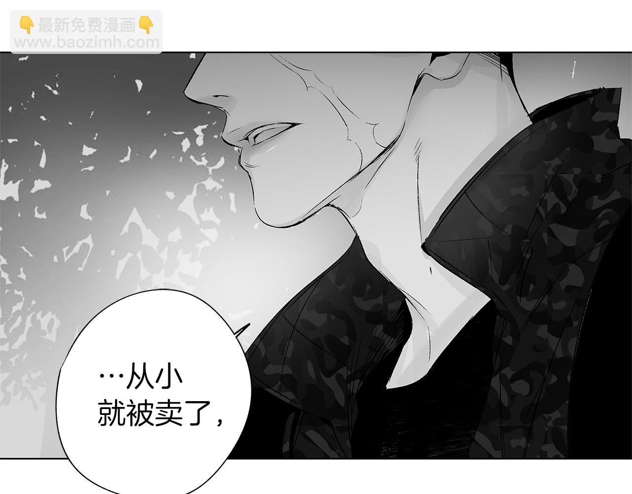 第15话 死亡选择(1/3)-第16话