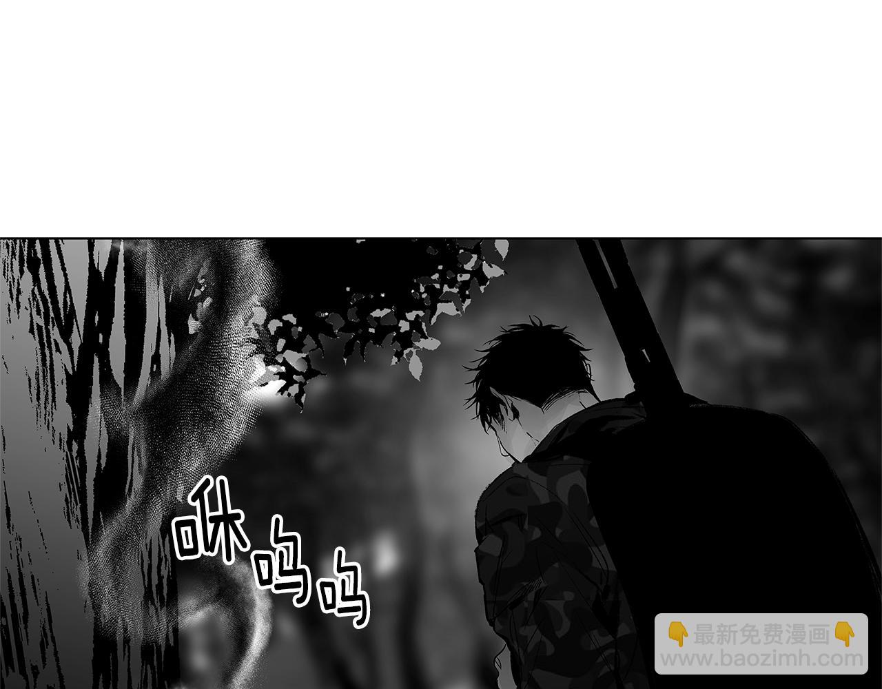 第17话 就一天&hellip;(1/3)-第18话