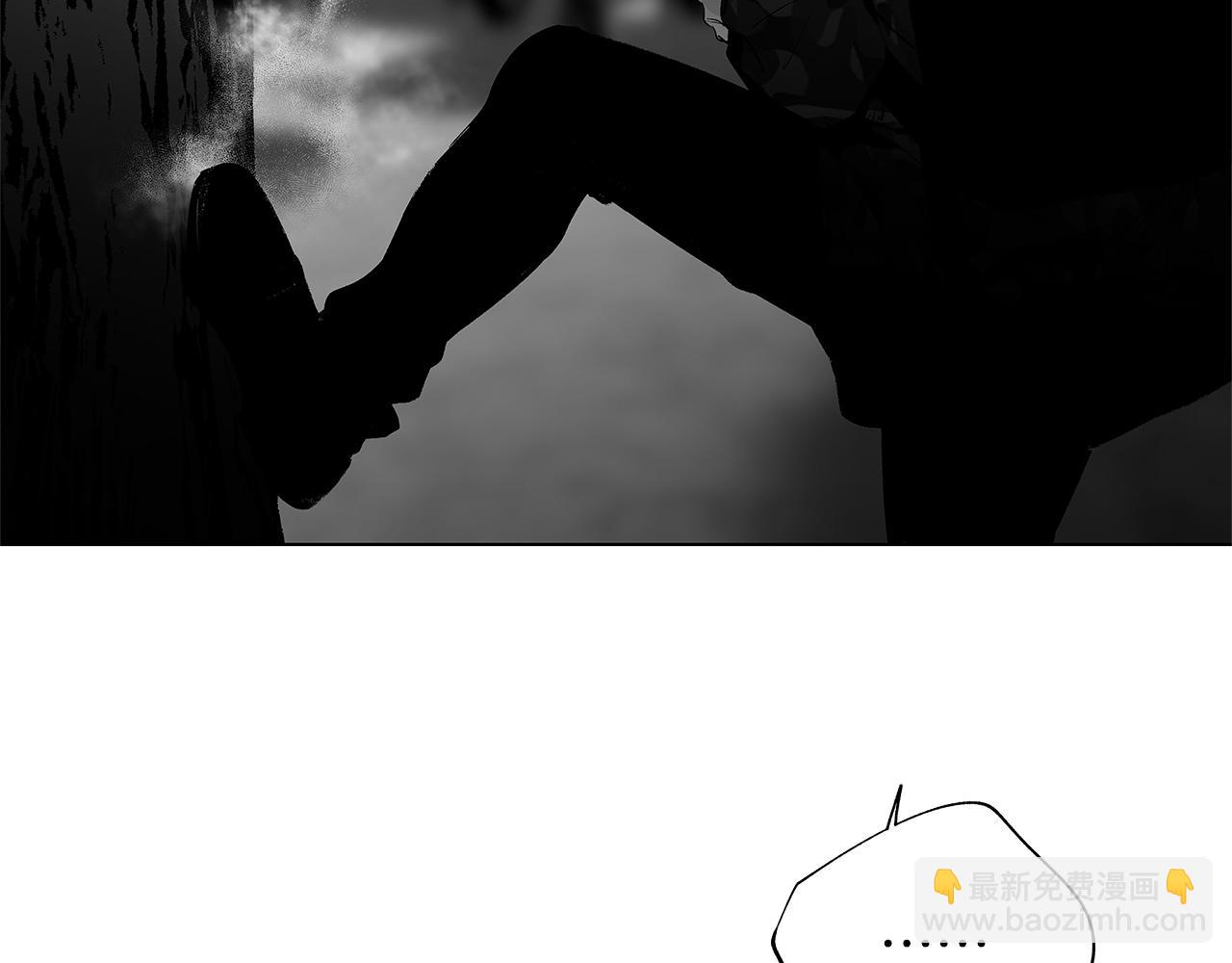 第17话 就一天&hellip;(1/3)-第18话