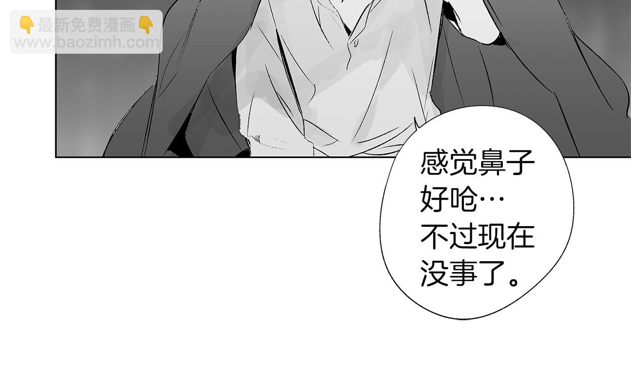 第17话 就一天&hellip;(1/3)-第18话