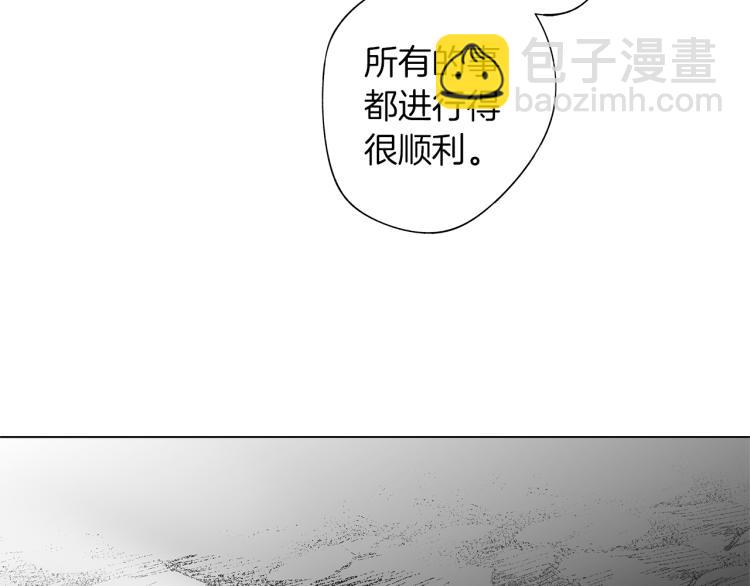 第21话 朋友，坟墓(1/3)-第22话