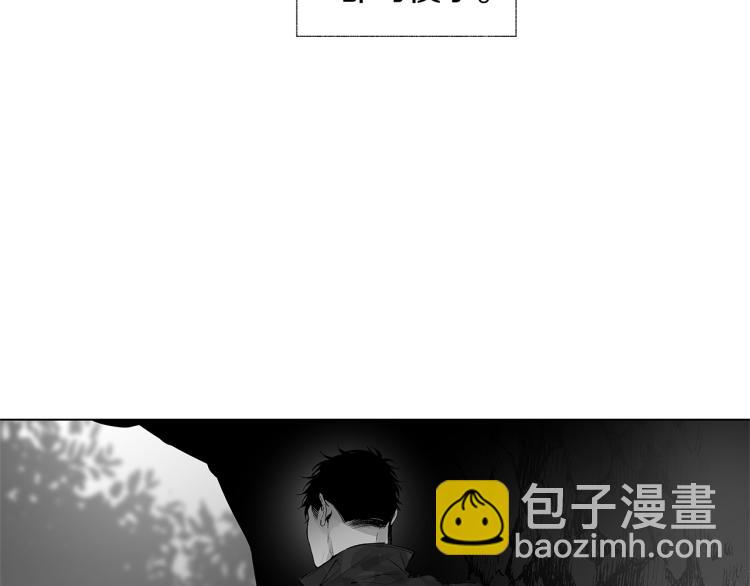 第21话 朋友，坟墓(1/3)-第22话