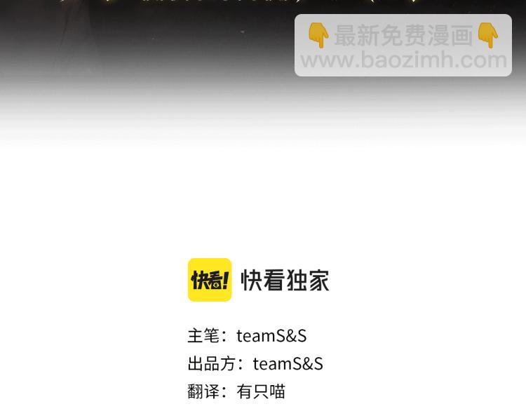 第21话 朋友，坟墓(1/3)-第22话